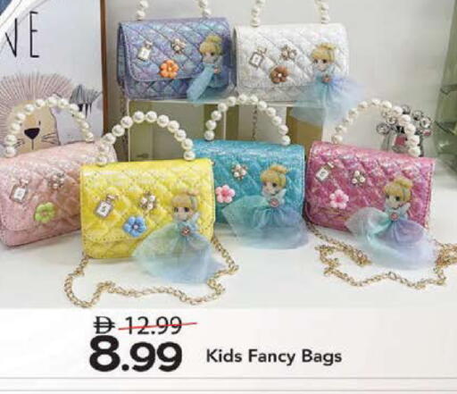 available at Mark & Save in UAE - Sharjah / Ajman