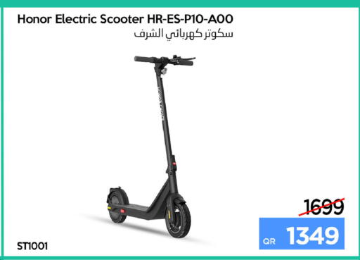 available at iCONNECT  in Qatar - Doha