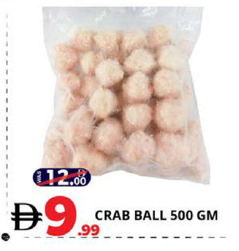 available at اكسبرس المدينة هايبرماركت in الإمارات العربية المتحدة , الامارات - أبو ظبي