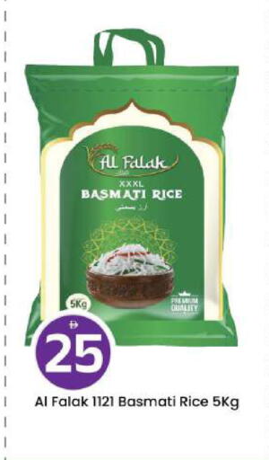 available at مارك & سيف in الإمارات العربية المتحدة , الامارات - أبو ظبي