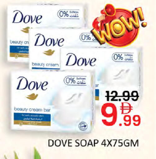 available at Al Madina  in UAE - Dubai