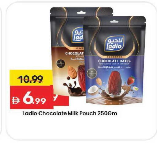 Coconut available at Mark & Save in UAE - Dubai
