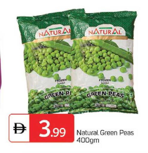 Peas available at TALAL MARKET in UAE - Dubai