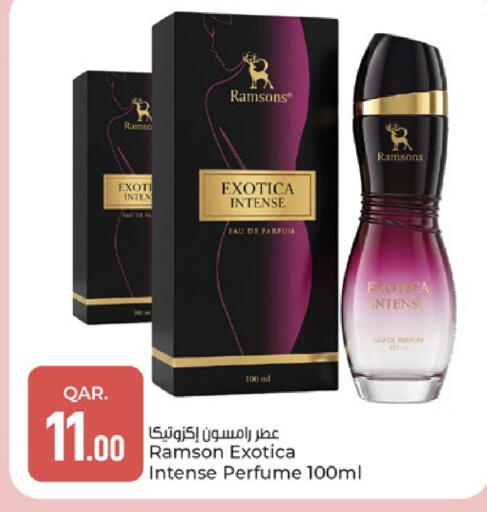 available at باريس هايبرماركت in قطر - الشحانية