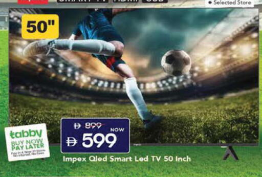 available at Mark & Save in UAE - Sharjah / Ajman