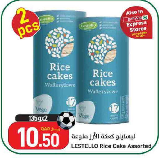 available at SPAR in Qatar - Al Khor
