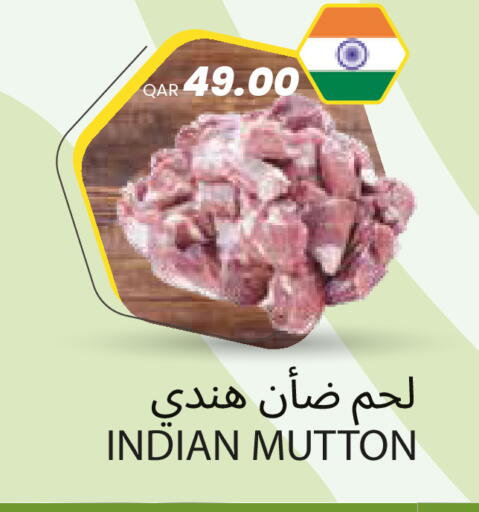 available at مجموعة ريجنسي in قطر - الشمال