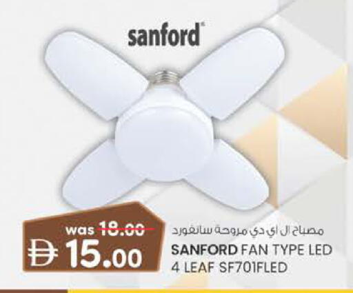 available at Al Safa in UAE - Al Ain
