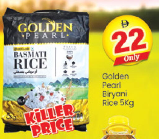 available at Al Madina  in UAE - Dubai