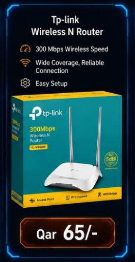 available at ماجد موبايل in قطر - الضعاين