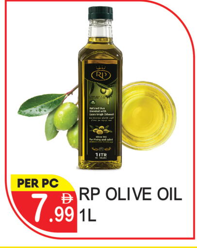 available at دريم لاند in الإمارات العربية المتحدة , الامارات - دبي