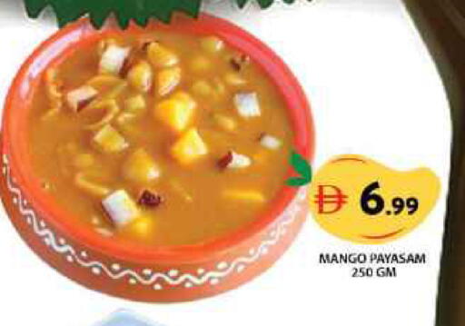 Mango available at Grand Hyper Market in UAE - Dubai