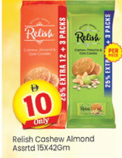 available at Al Madina  in UAE - Dubai