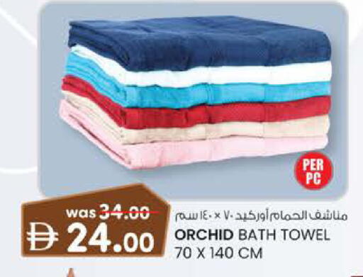 available at ك. إم. هايبرماركت in الإمارات العربية المتحدة , الامارات - الشارقة / عجمان