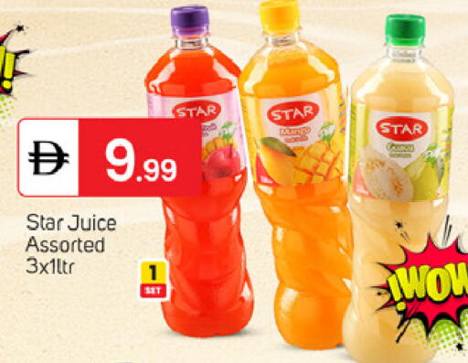 available at سوق طلال in الإمارات العربية المتحدة , الامارات - الشارقة / عجمان