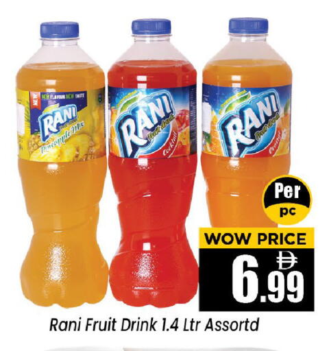 Pineapple available at Neomart Hypermarket in UAE - Sharjah / Ajman
