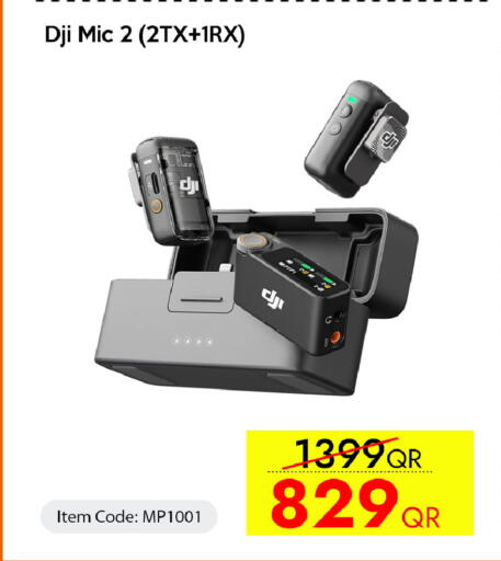 available at سيل بلاينت للهواتف in قطر - الضعاين
