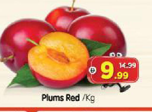 Plums available at هايبر ماركت المدينة in الإمارات العربية المتحدة , الامارات - أبو ظبي