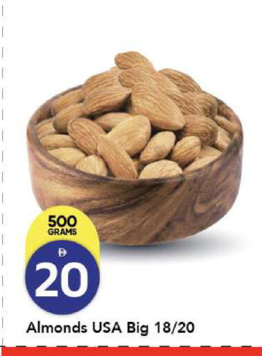 available at مارك & سيف in الإمارات العربية المتحدة , الامارات - أبو ظبي