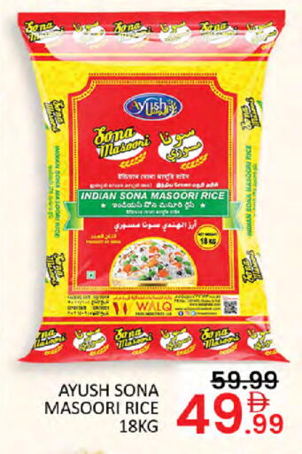 available at Al Madina  in UAE - Dubai