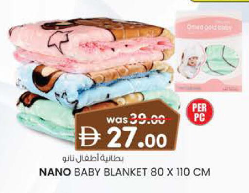 available at صفا اكسبريس سوبرماركت in الإمارات العربية المتحدة , الامارات - أبو ظبي