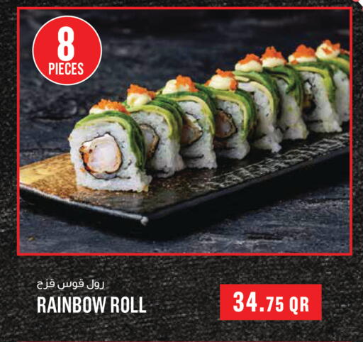 available at Monoprix in Qatar - Al Wakra