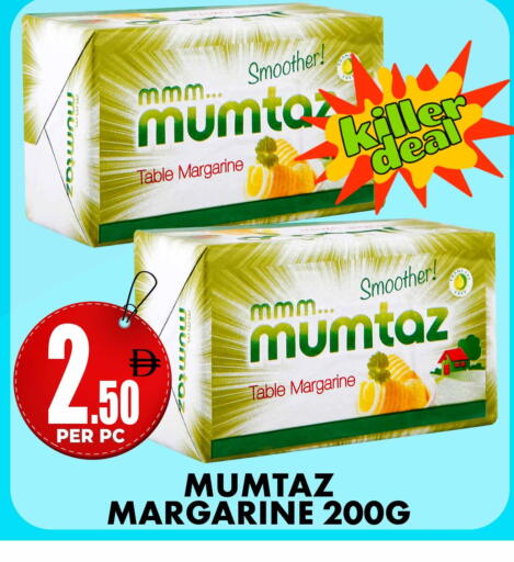 available at مركز الخصومات سنترو in الإمارات العربية المتحدة , الامارات - الشارقة / عجمان