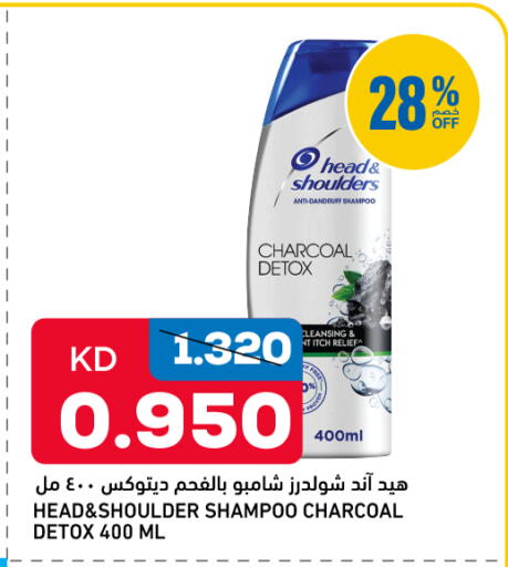 available at Oncost in Kuwait - Kuwait City