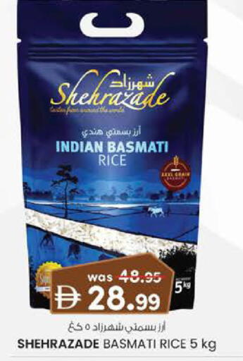available at K.M Hypermarket in UAE - Al Ain