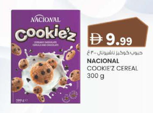 available at Al Safa in UAE - Al Ain