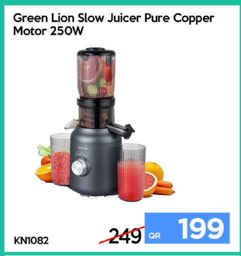 available at آي كونكت in قطر - الدوحة