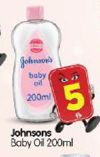 available at Al Madina Hypermarket in UAE - Abu Dhabi