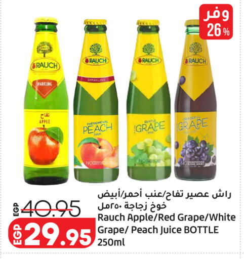 Apple Peach available at Lulu Hypermarket  in Egypt - Cairo