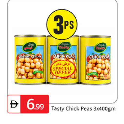 Peas available at TALAL MARKET in UAE - Dubai