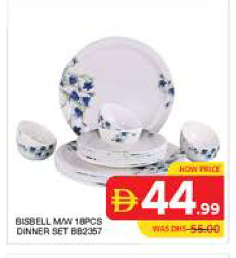 available at Seven Emirates Supermarket in UAE - Abu Dhabi