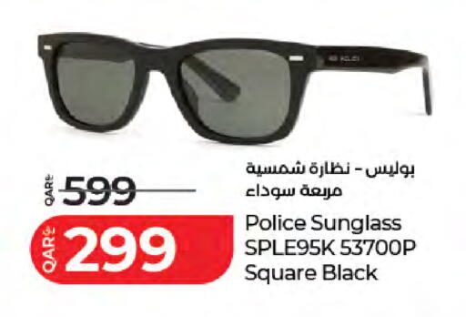 available at LuLu Hypermarket in Qatar - Al Khor