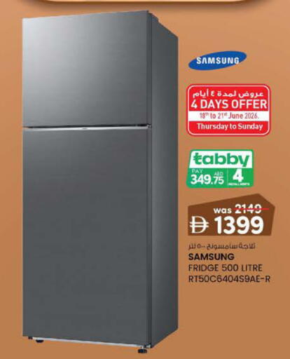 available at K M Trading  in UAE - Sharjah / Ajman
