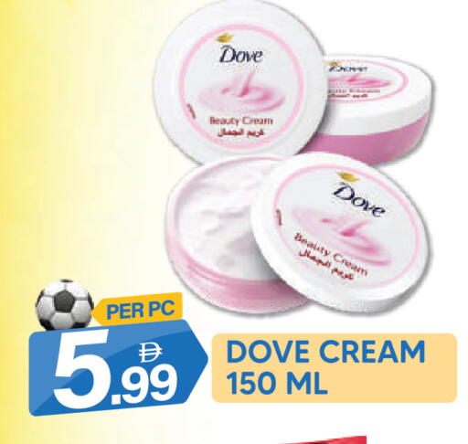 available at دريم لاند in الإمارات العربية المتحدة , الامارات - دبي