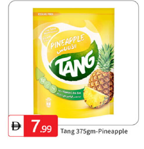 Pineapple available at TALAL MARKET in UAE - Dubai