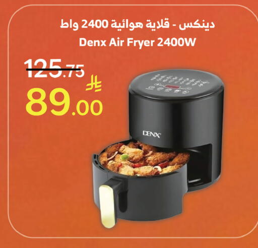 available at الراية in مملكة العربية السعودية, السعودية, سعودية - جدة