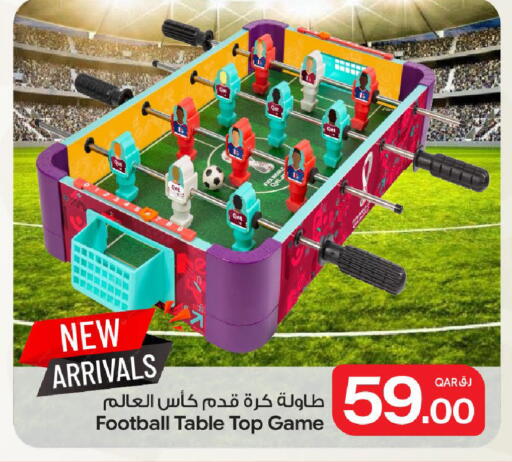 available at بن داود in قطر - الدوحة