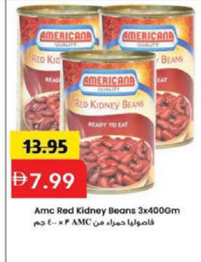 available at Mark & Save in UAE - Sharjah / Ajman