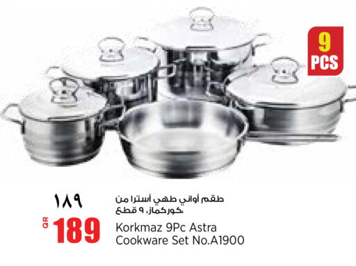 available at سوبر ماركت الهندي الجديد in قطر - أم صلال