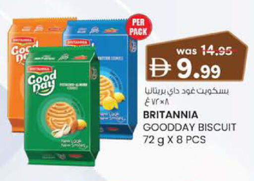 available at K.M Hypermarket in UAE - Sharjah / Ajman