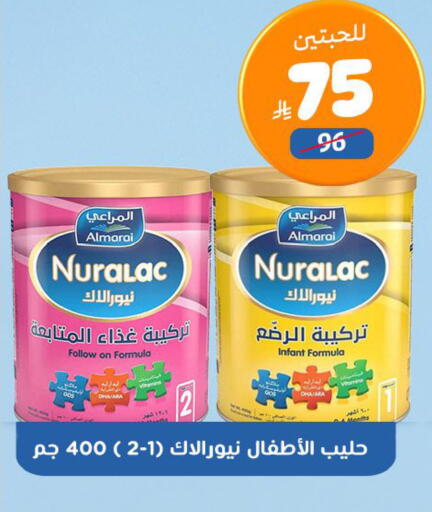 available at United Pharmacies in KSA, Saudi Arabia, Saudi - Al Khobar