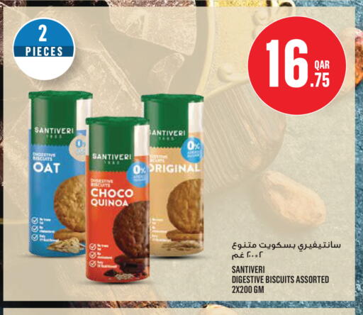 available at Monoprix in Qatar - Al Wakra