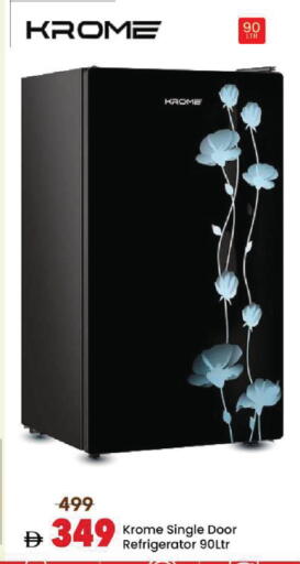available at Mark & Save in UAE - Dubai