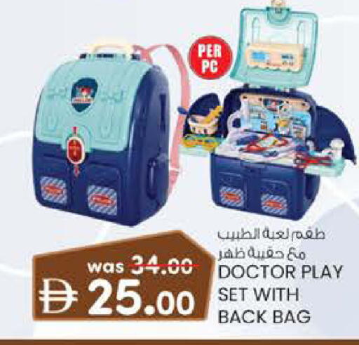 available at صفا اكسبريس سوبرماركت in الإمارات العربية المتحدة , الامارات - أبو ظبي