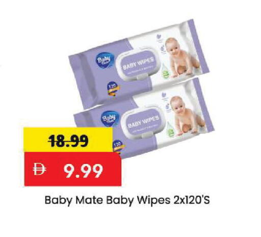 available at Mark & Save in UAE - Sharjah / Ajman