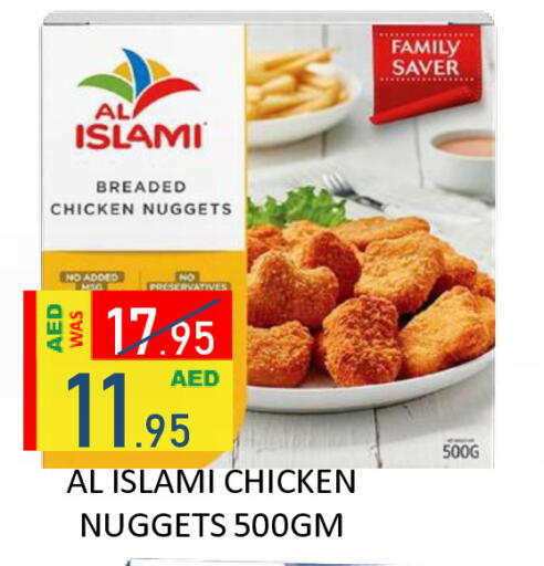 available at ROYAL GULF HYPERMARKET LLC in UAE - Abu Dhabi